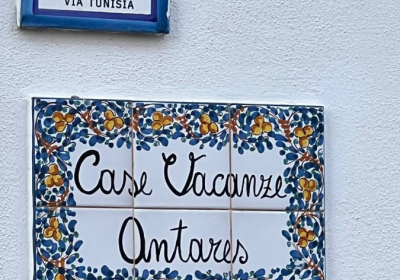 Casa Vacanze Antares